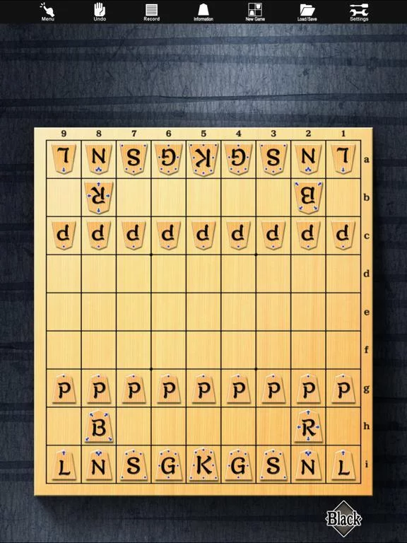 Изображение игры: Shogi Lv.100 Lite for iPad
