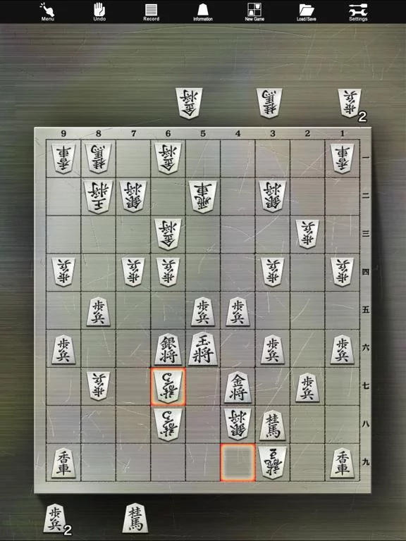 Изображение игры: Shogi Lv.100 Lite for iPad