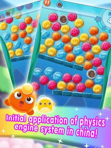 Изображение игры: Fish Rescue Mania 2