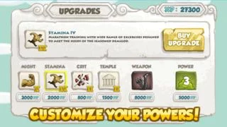 Изображение игры: Clash of the Olympians
