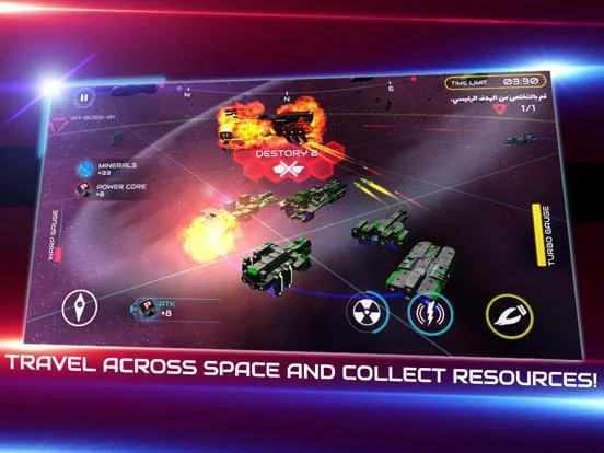 Изображение игры: Starship Battle 3D