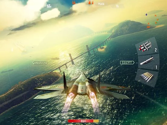 Изображение игры: Sky Gamblers Air Supremacy