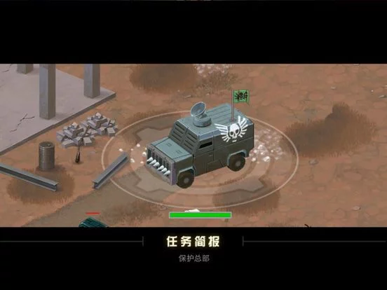 Изображение игры: 敢死队—RPG战争塔防游戏