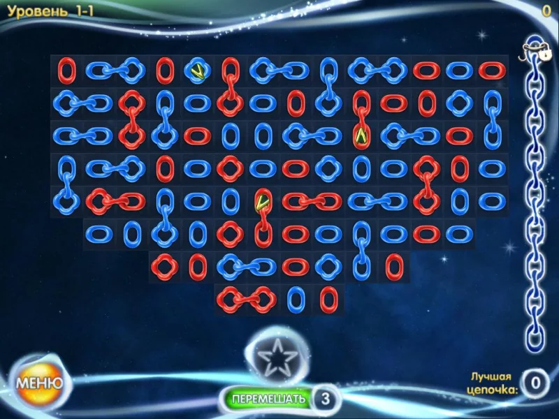 Изображение игры: Chainz Galaxy