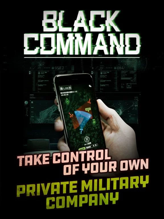 Изображение игры: BLACK COMMAND