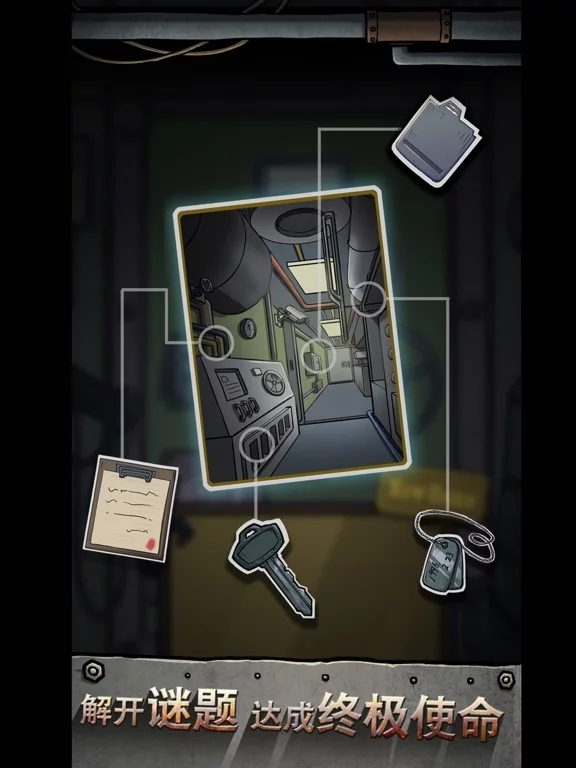 Изображение игры: Survival-Escape Sea Submarine