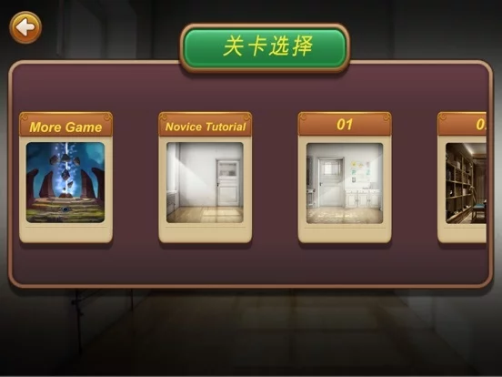 Изображение игры: escape room 9:break door and room puzzle game