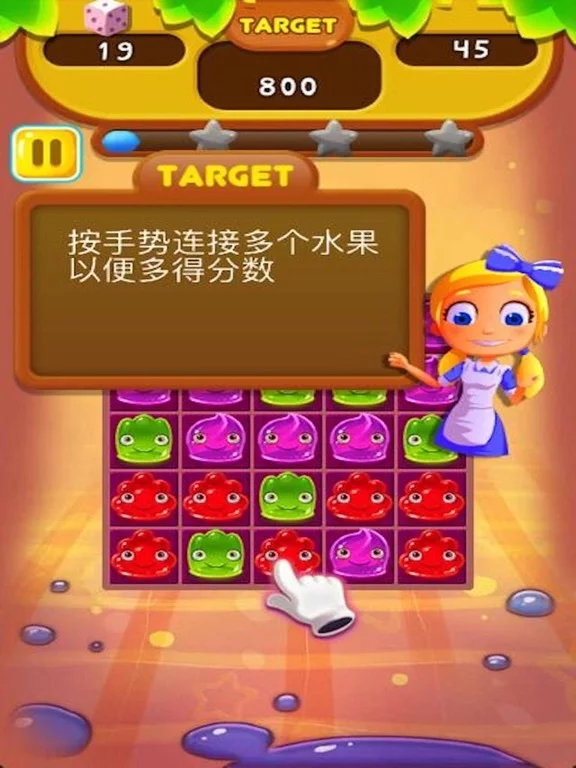 Изображение игры: Hot Pudding