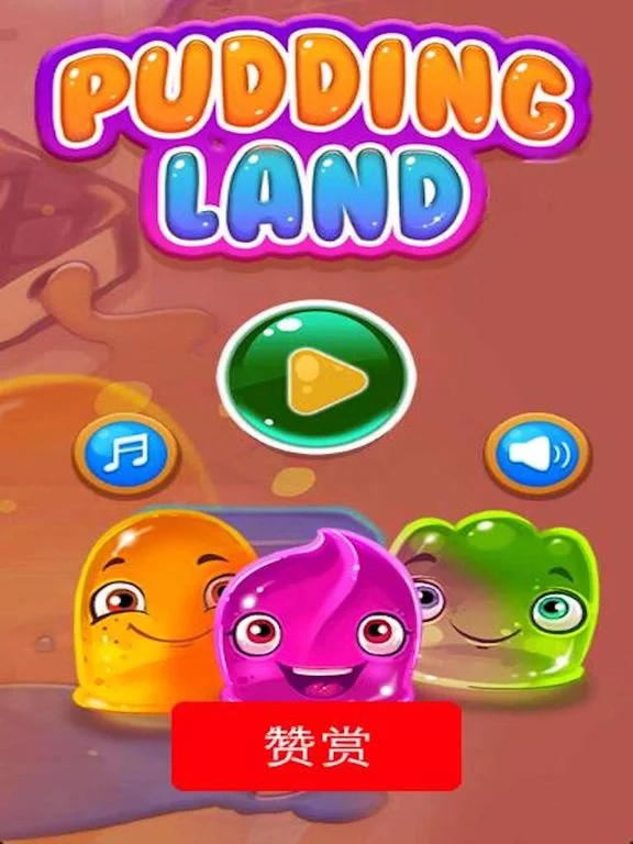 Изображение игры: Hot Pudding