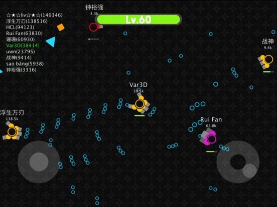 Изображение игры: Color Tank.io