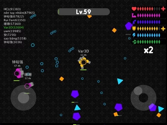 Изображение игры: Color Tank.io