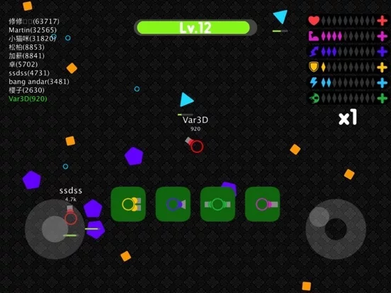 Изображение игры: Color Tank.io