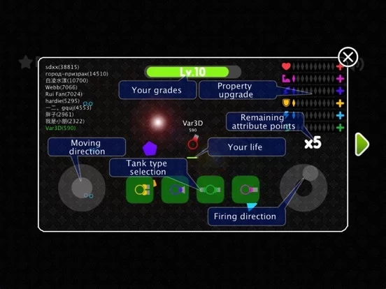 Изображение игры: Color Tank.io