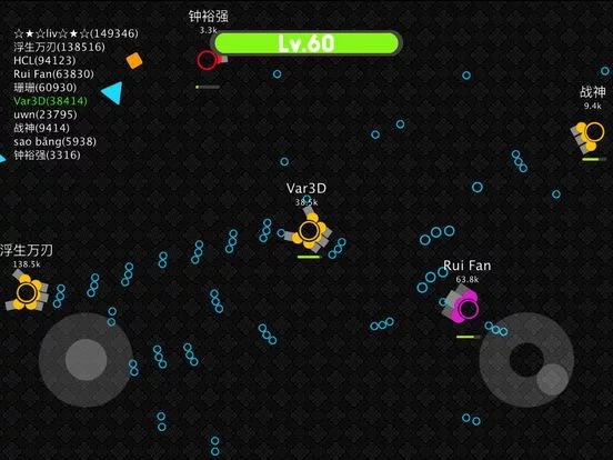 Изображение игры: Color Tank.io