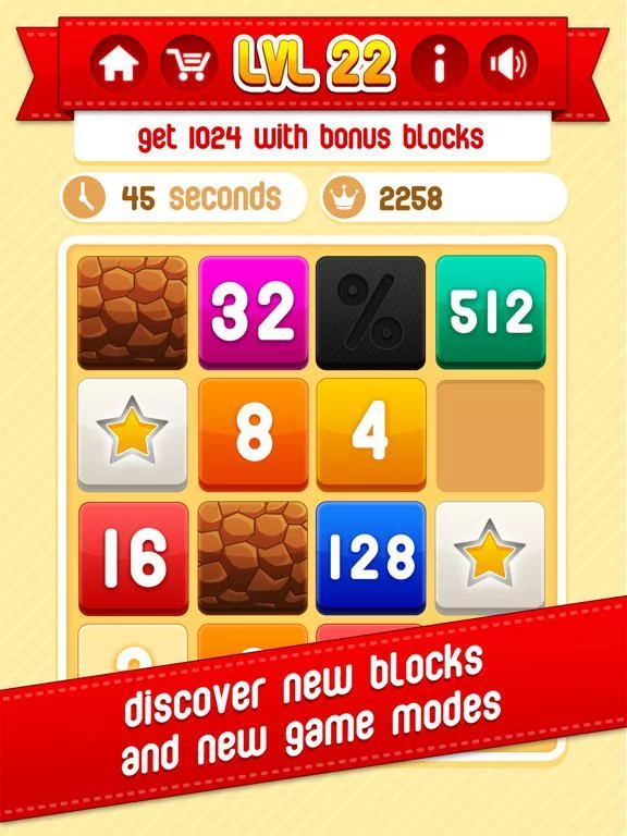 Изображение игры: 2048 plus – New Version