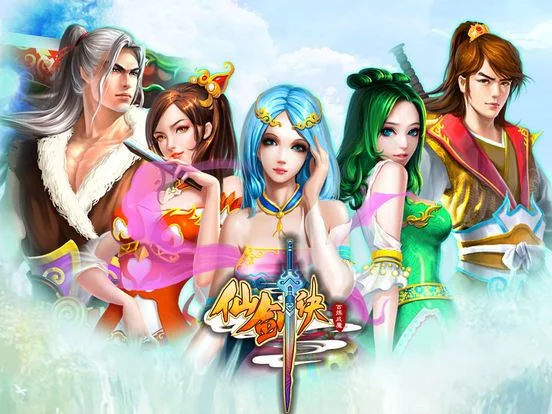 Изображение игры: 天剑诀初章-经典回合制单机rpg手游