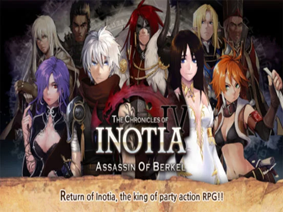 Изображение игры: Inotia 4