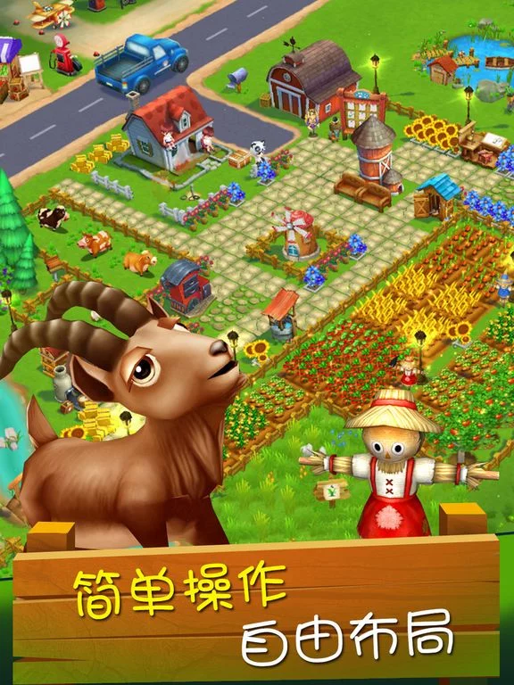 Изображение игры: Dream Farm-farm games