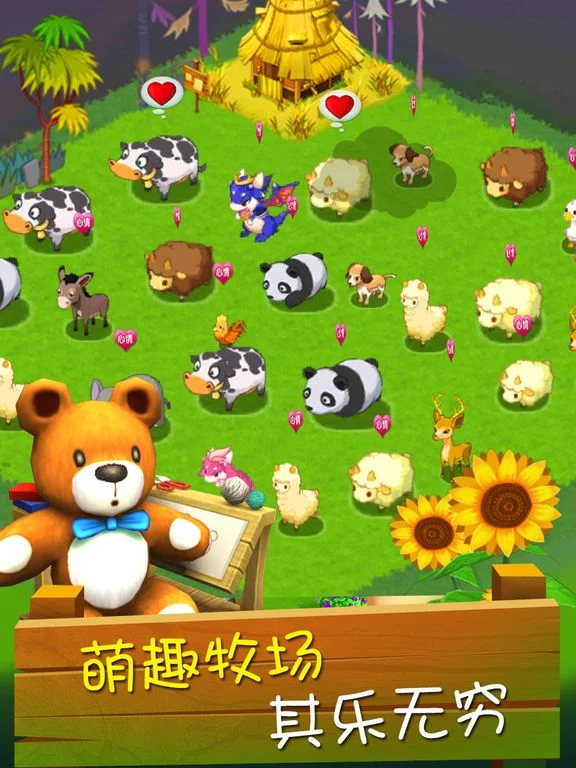 Изображение игры: Dream Farm-farm games