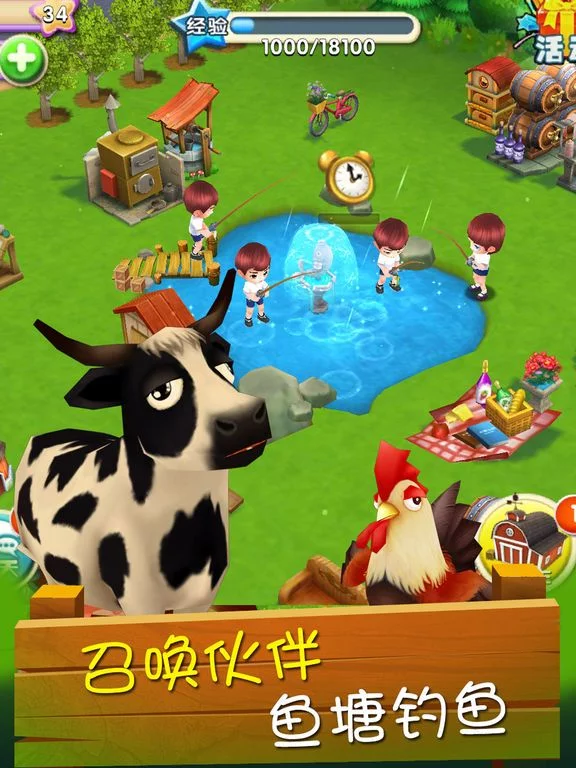 Изображение игры: Dream Farm-farm games