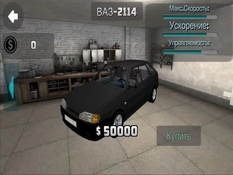 Изображение игры: Russian Car Lada Racing 3D