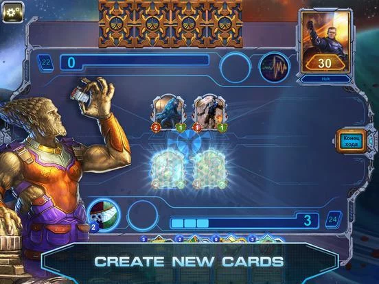 Изображение игры: Astrotactics