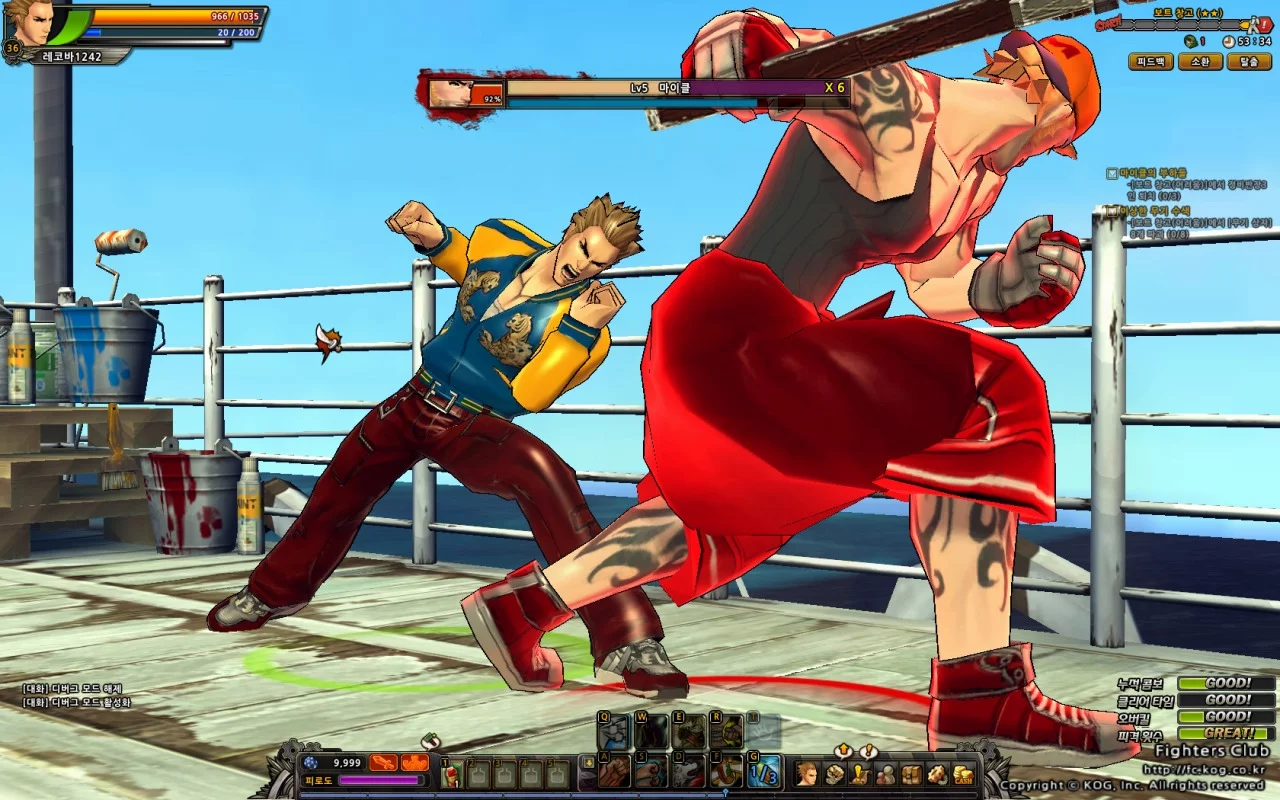 Изображение игры: Fighters Club