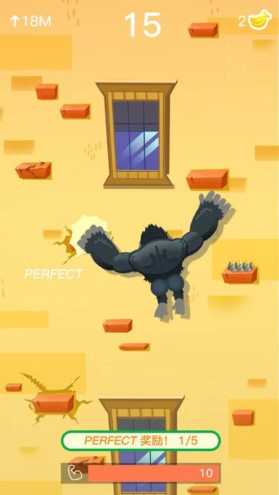 Изображение игры: Climb Up!!
