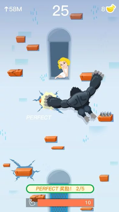 Изображение игры: Climb Up!!