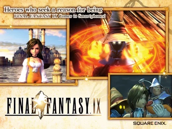 Изображение игры: FINAL FANTASY Ⅸ
