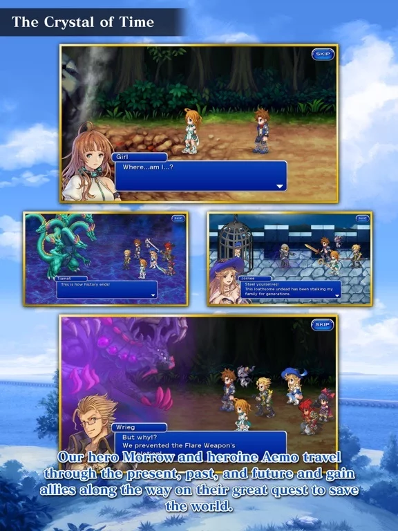 Изображение игры: FINAL FANTASY DIMENSIONS II