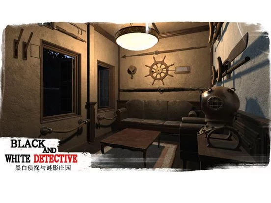Изображение игры: White and black detective