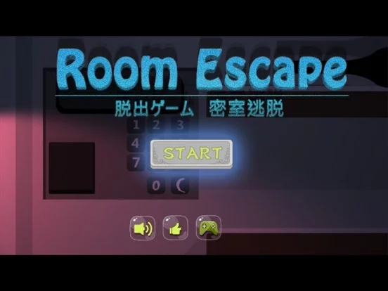 Изображение игры: Escape Challenge 15:Escape the red room games
