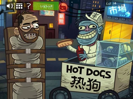 Изображение игры: Troll Face Quest Horror