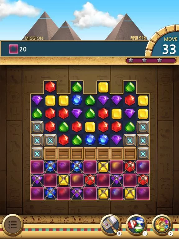 Изображение игры: Jewels Pharaoh