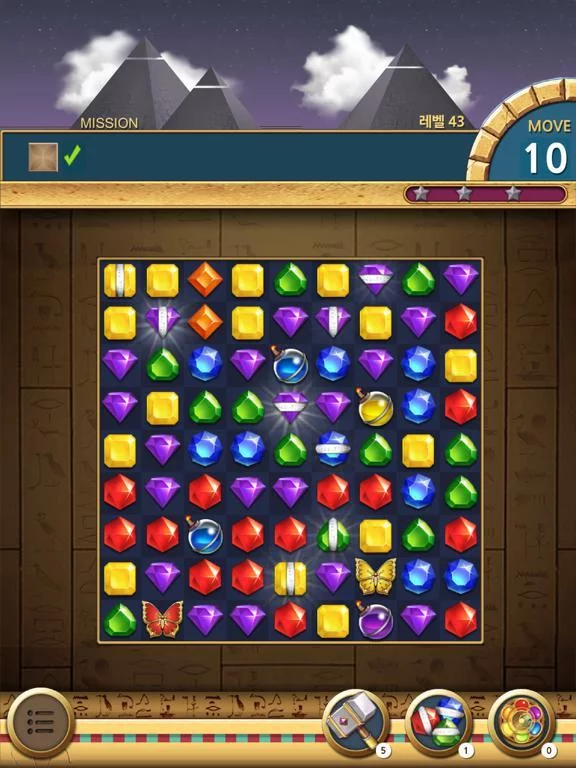 Изображение игры: Jewels Pharaoh
