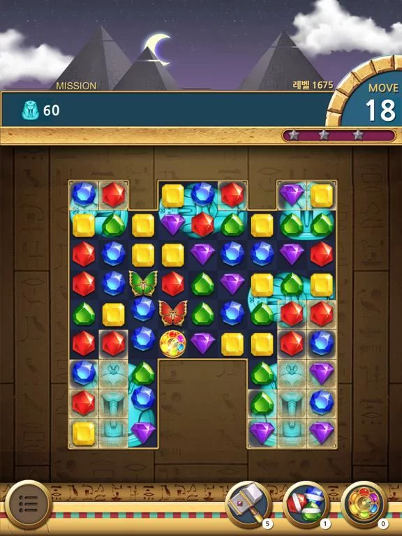 Изображение игры: Jewels Pharaoh