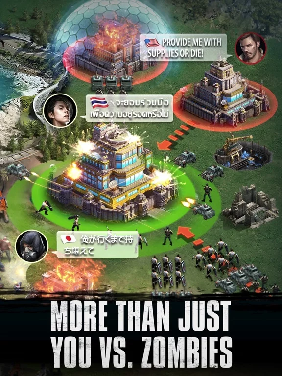 Изображение игры: Zombie Siege: Last Empire