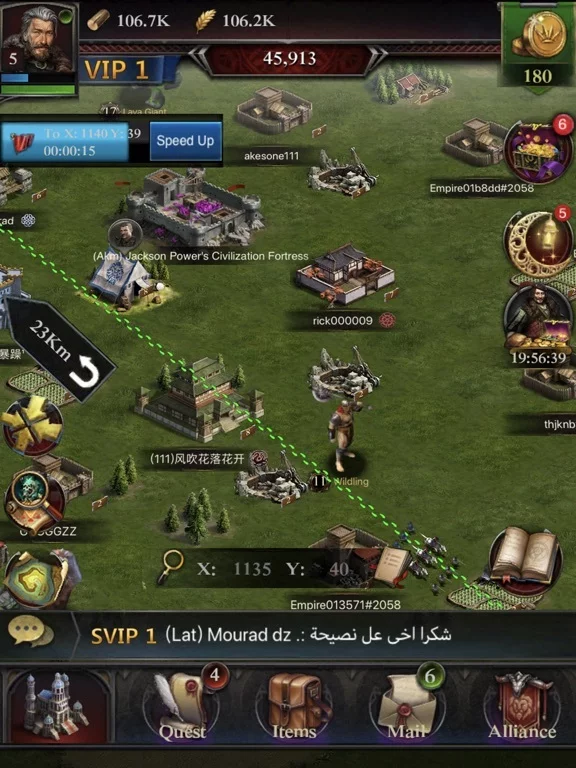 Изображение игры: Clash of Kings - CoK