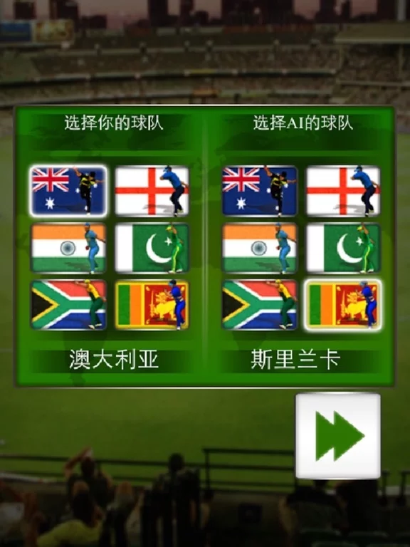 Изображение игры: Pocket Baseball Catcher Star