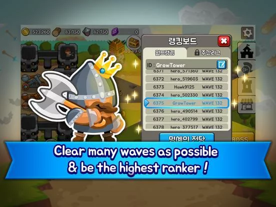 Изображение игры: Grow Tower: Castle Defender TD