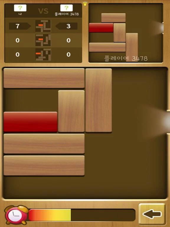 Изображение игры: Escape Block King