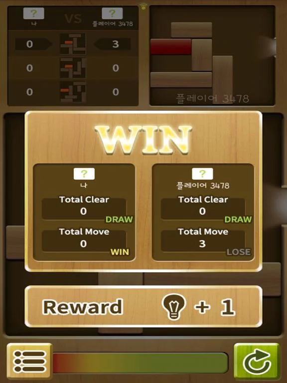 Изображение игры: Escape Block King