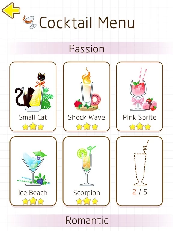 Изображение игры: Cats Cup