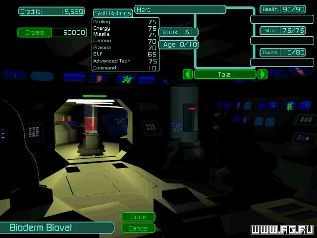 Изображение игры: MissionForce: CyberStorm