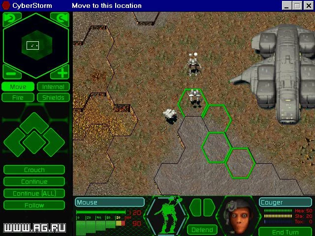 Изображение игры: MissionForce: CyberStorm