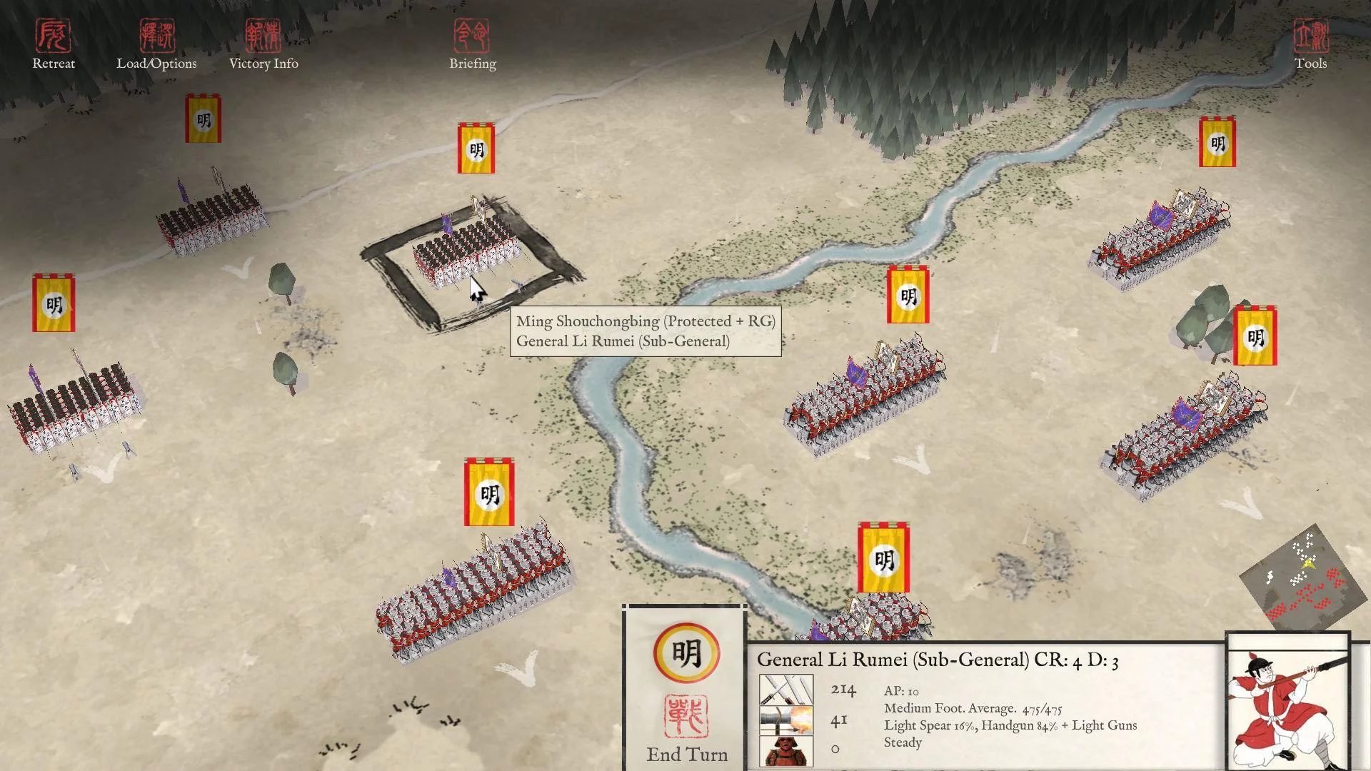 Изображение игры: Sengoku Jidai GOLD