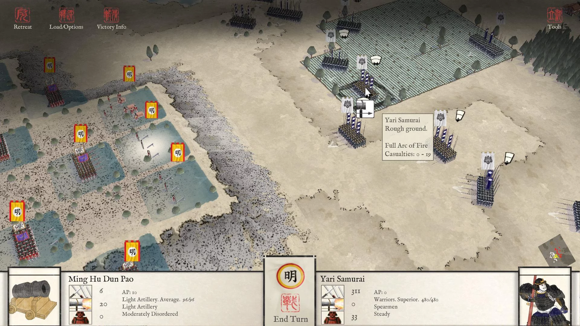 Изображение игры: Sengoku Jidai GOLD