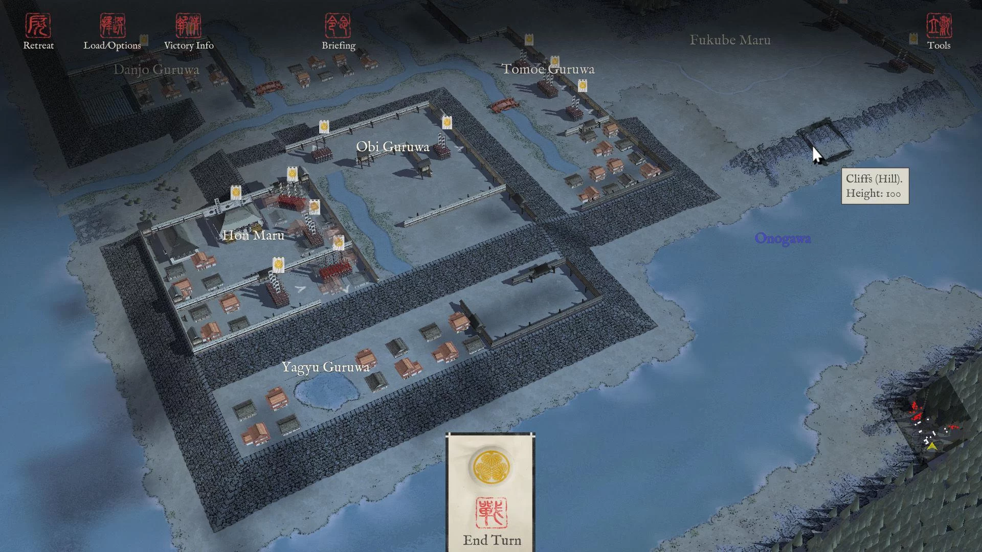 Изображение игры: Sengoku Jidai GOLD