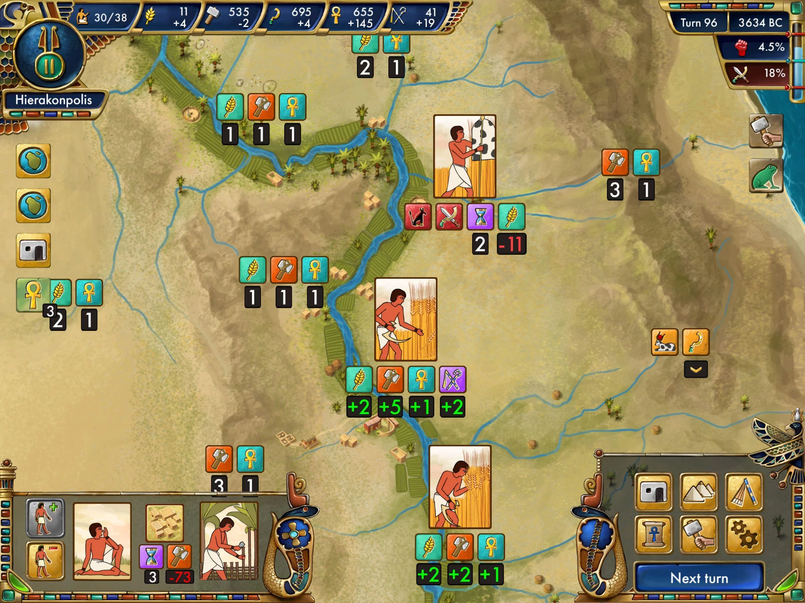 Изображение игры: Predynastic Egypt Demo